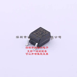 主营 TOSHIBA TLPN137 光隔离器 - 逻辑输出 原装正品现货