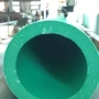 大口径定制ppr银离子ppr