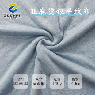 �����\ƽ�y�����ļ�T��������ɫᘿ��������ϠC��C�y���溹��