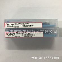 �ձ����ɔ��ص��߃ȿ�С���۵��UEZGR050050-100S PR1225ȫϵ��ӆ