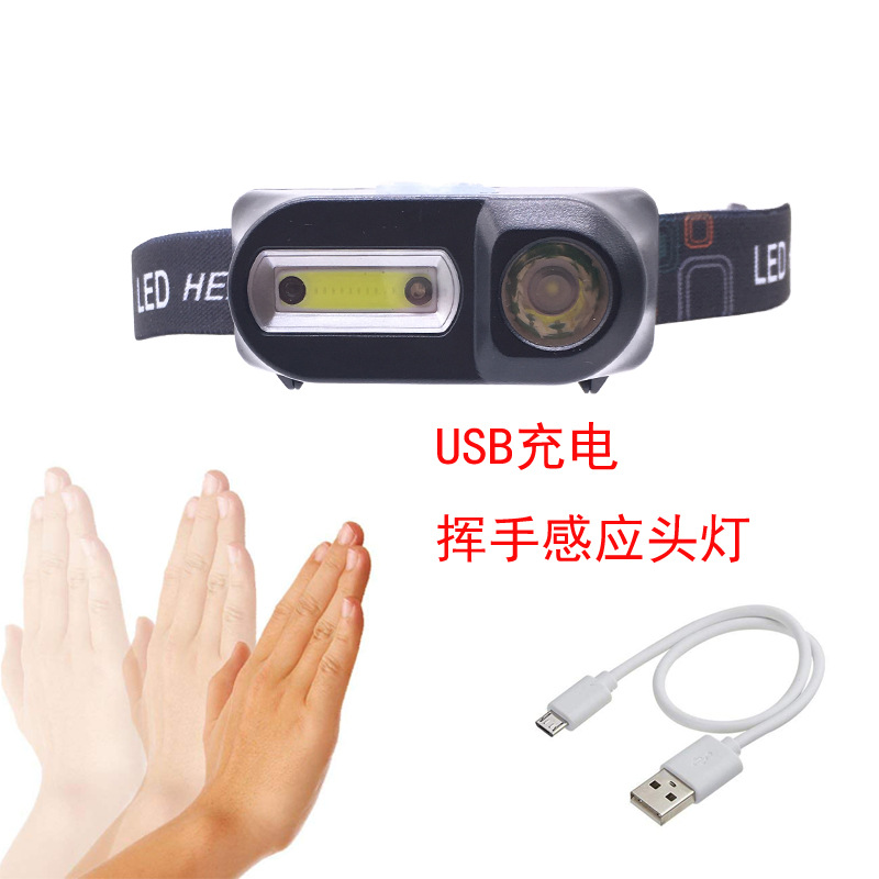 LED 유도 전조등 COB 투광 조명 긴급 수리 USB 충전식 18650 배터리 야간 낚시 야간 라이딩 라이트