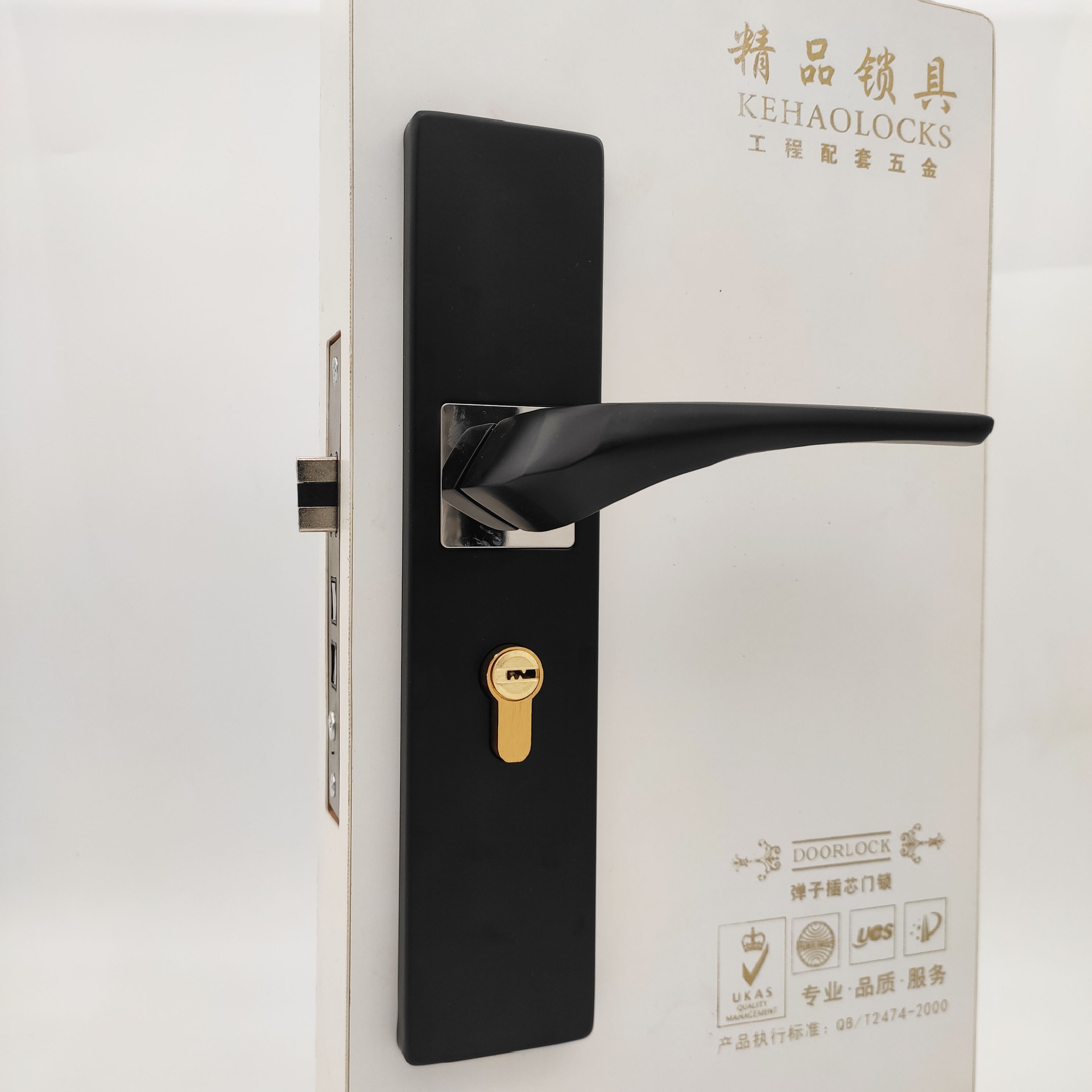 简约木门执手锁 黑色压把锁具 卧室门锁具 木门锁具