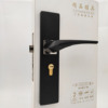 简约木门执手锁 黑色压把锁具 卧室门锁具 木门锁具|ms