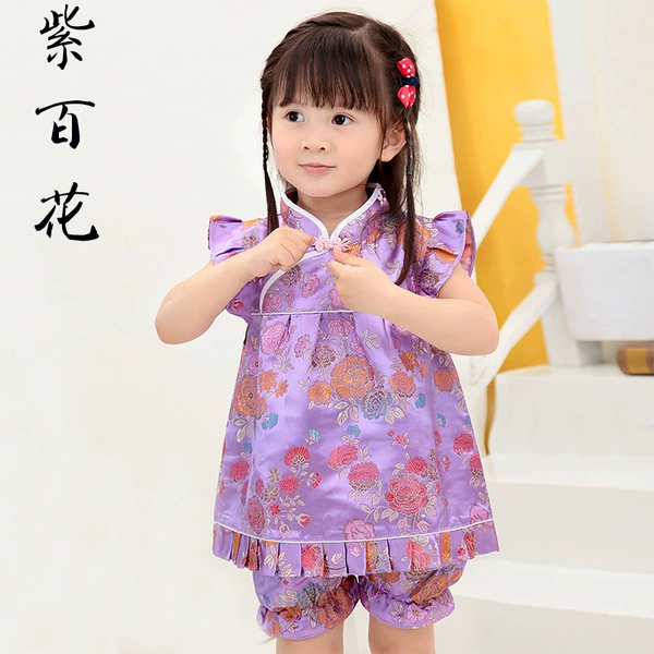 Purple blossom