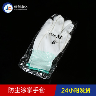 ���lPU�T������ ���S���I���oPU�Tָ���� �T�����׏S�ҹ���