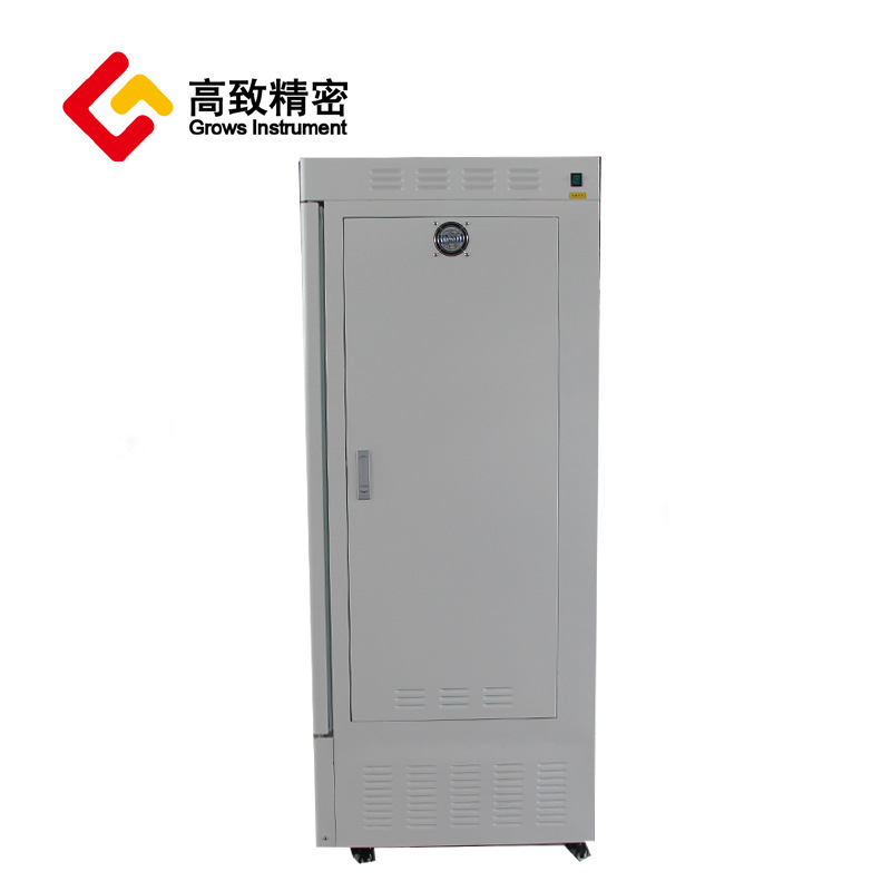 ҩƷҩ���ȶ��������� �ȶ��Բ���  �ڼ�ʪ LHS-250SD���޹��ա�