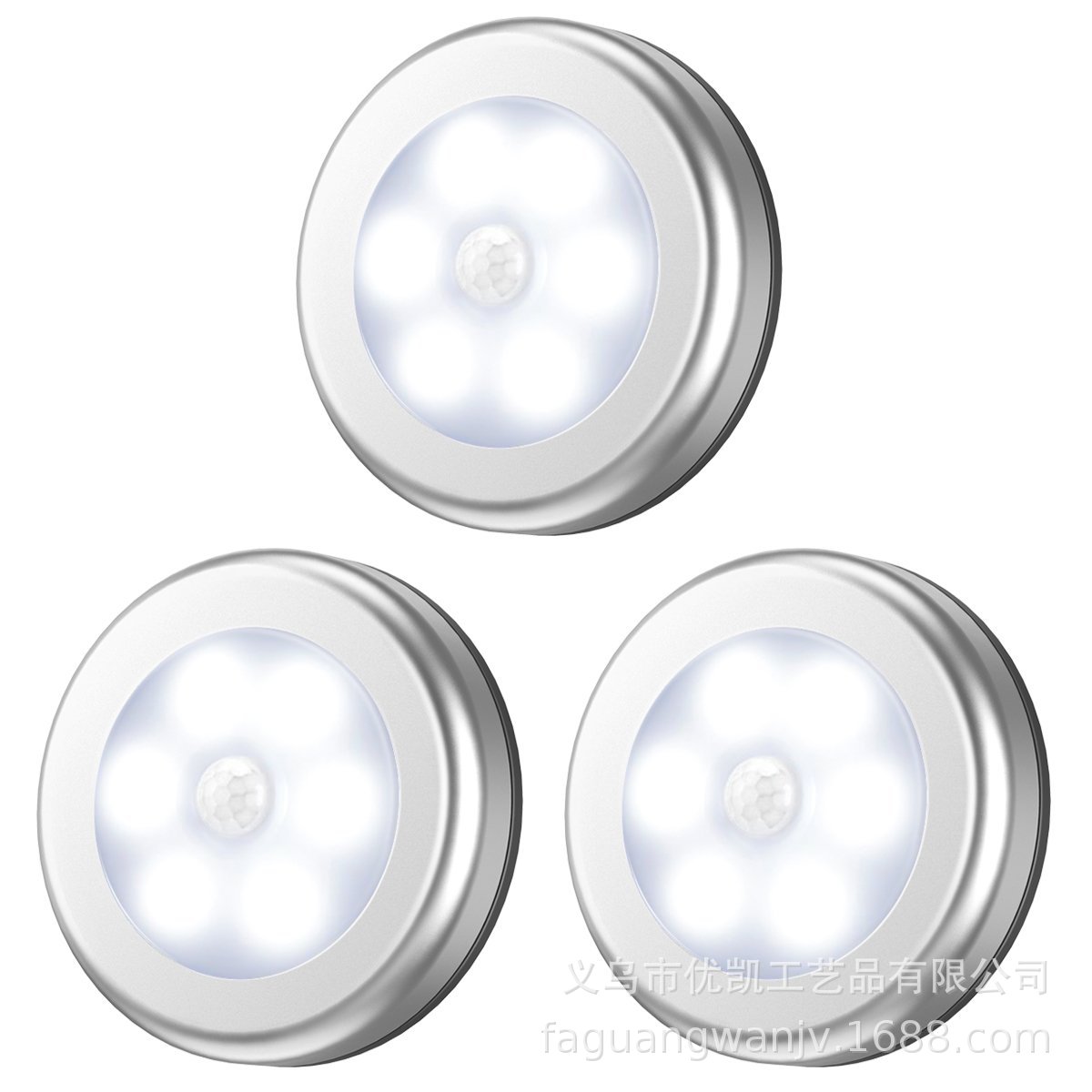 실버 긍정적 인 화이트 라이트