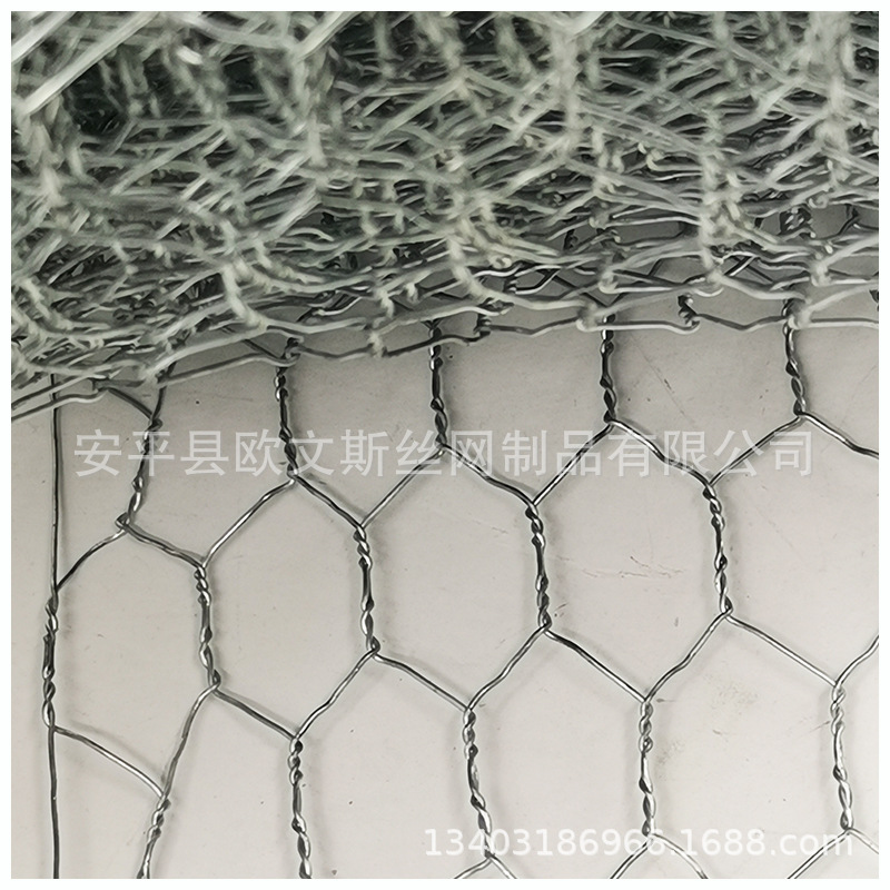 10cm de ancho y cara estrecha modelado floral ligero marco de red hexagonal red de tornillo red de flores DIY red de tornillo hecha a mano