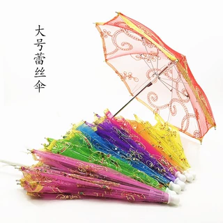 大号蕾丝绣花伞 花边工艺伞 儿童玩具跳舞装饰伞 迷你小号蕾丝伞