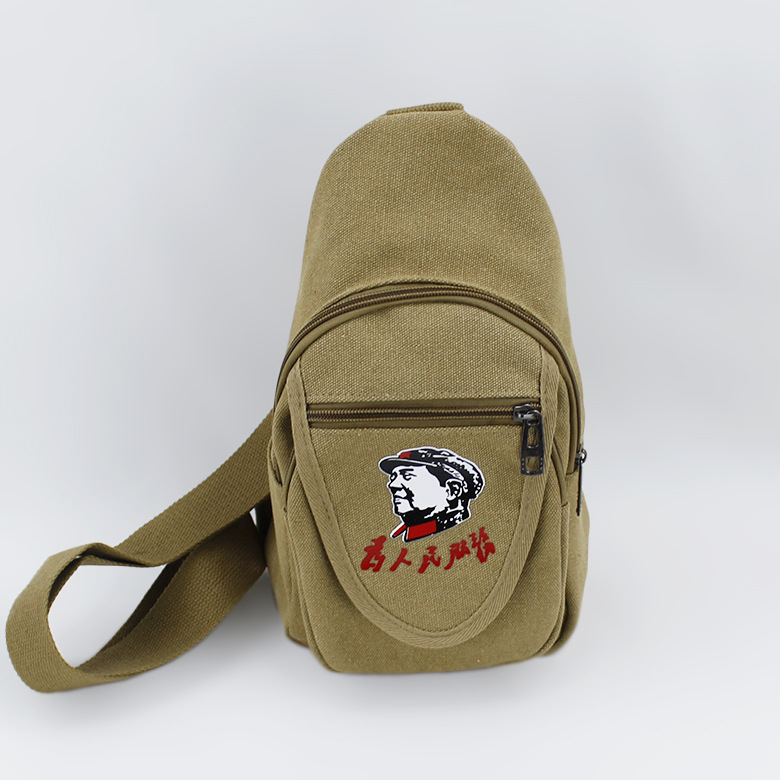 Chest bag-khaki Whitehead 34*18cm