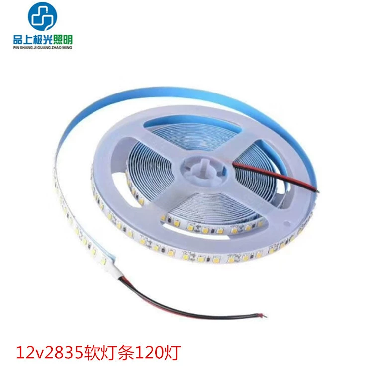LED lamp, light strip, 12v, 8mm, 24v