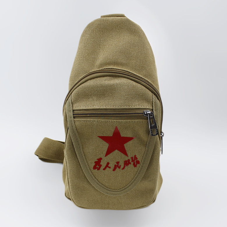 Chest bag-khaki five-star 34*18cm