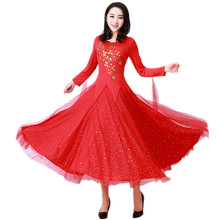 Ħ������ݷ����x���A��Ɲ�B��ȹ�赸����ِ��