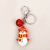 Cartoon keychain, key bag, car keys, accessory, pendant, Birthday gift, wholesale