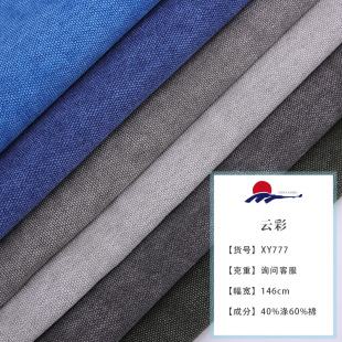 12��ӡ녲ʜ��޷��� 12��ˮ�{ӡ�����ﶬ��������ɳ�l����