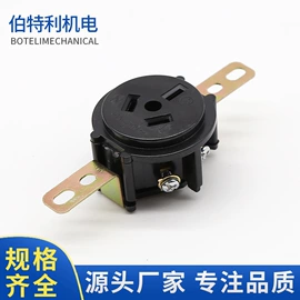 发电机零部件;波段开关;船型开关