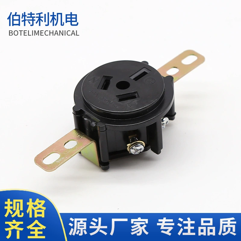 Австралийский генератор розетка аксессуары для генераторов Австралийский бензиновый генератор BTL