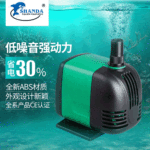 SHANDA鱼缸潜水泵水族小型迷你泵流水工艺品鱼缸抽水泵潜水泵