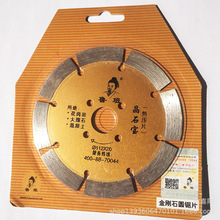 N 114_иƬ wи_یƬ ቺƬϵ