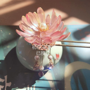 Ʒ�|�ݿ��������~��8*26mm���ջ�����diy�Ʒ������L�l�����ϰ�