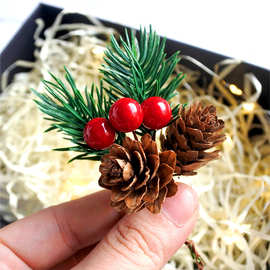 圣诞节装饰品松枝松针红色松果挂件DIY配件创意包装礼盒配饰批发
