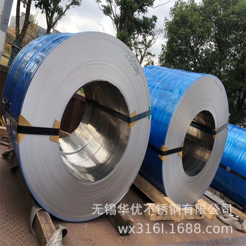 201宝钢不锈钢带 201超硬不锈钢带 201无磁不锈钢带 厂家批发