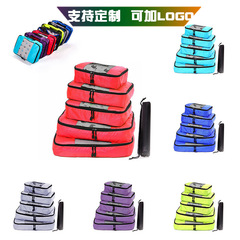 Bestselling clothing cross-border storage bag home travel storage set 5-piece set 6-piece set