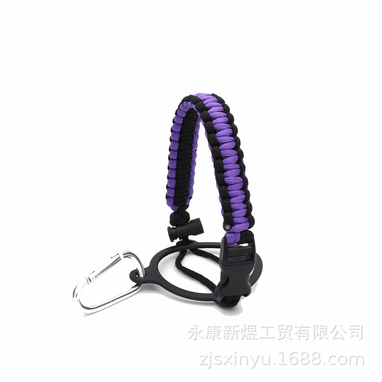 Amazon hidro frasco taza de cuerda taza de agua cuerda de transporte hervidor de agua correa portátil Boca Grande espacio olla cuerda portátil