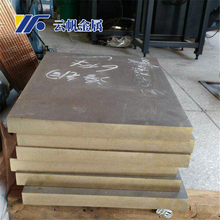 2.0 2.5 3.0 3.5 4.0雕刻铜板现货批发 专业烫金铜板 H59-3黄铜板