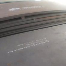现货供应Q235B Q345B钢板开平板中厚钢板3--40mm规格型号齐全