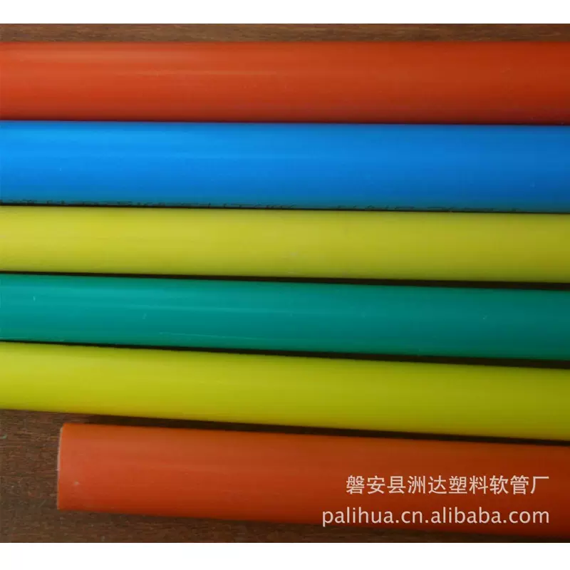 供应ABS塑料管 黑ABS塑料管 加工ABS塑料管 磐安ABS塑料管