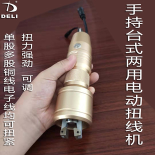 �ֳ�ʽ늄�Ť���C̨ʽ���ÔQ���C�꾀�C����~��������