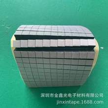 �����������Ч���Ì�늺��d������޳��͌�����ެF؛