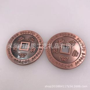 �¹��X�� ���yԪ���~�Xӆ �����~�͹Ŏ��S�~���� �����ž��^����