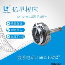 �|���pᘴ���KRT-12-5MLC�����p�܇���I�p�x�C������F؛���l