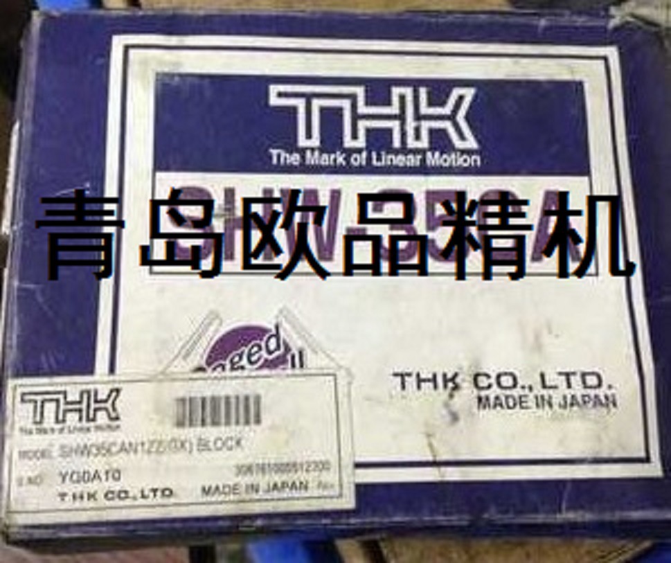 THKԲεHCR15A+60/300R 뾶300 HCR15A1UU+90/300R