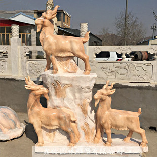 ʯ������_̩��������I�^�� ��ɽ����Ф�� ĸ�����~�X��ɽ�����