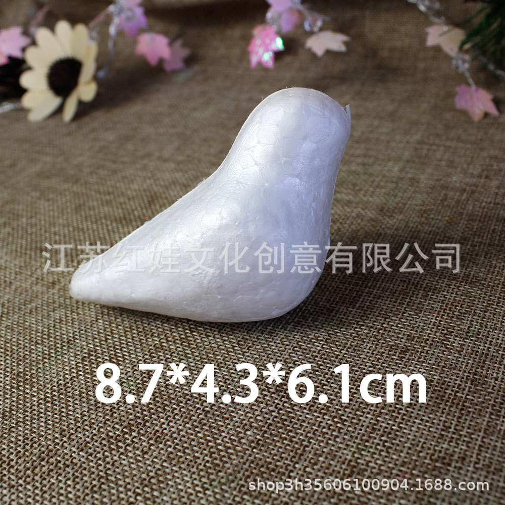 泡保麗龍白胚小鳥型クリスマスハロウィーン装飾部品子供手作りdiy