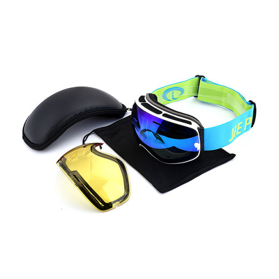 逗号磁吸款双层防雾球面滑雪镜登山防风护目滑雪眼镜可卡近视镜