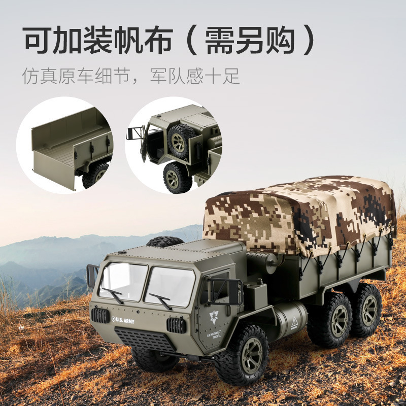 Cross-Border Full-Scale Remote Control Six-Wheel Drive Truck with Camera, Off-Road Military Climbing Vehicle, Rechargeable Special Price Drift Toy Car