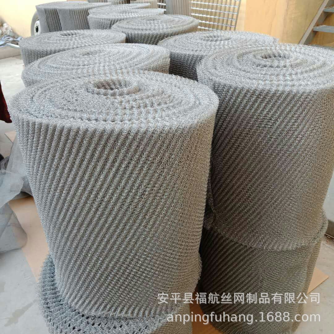 【过滤网】批发可联系商家生产304/316不锈钢汽液过滤网丝网除沫