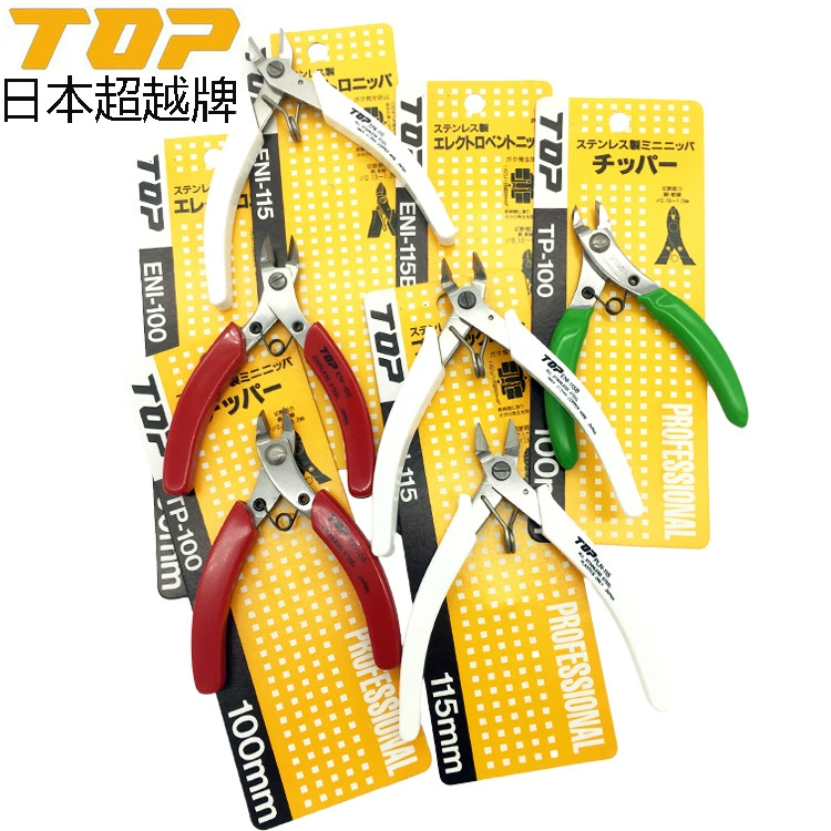 Япония TOP из нержавеющей стали скошенные плоскогубцы скошенные плоскогубцы для ювелирных изделий ENI-100 TP-100
