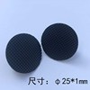 Black grid rubber cushion round single -sided collagen rubber anti -slip pad self -stick food -grade silicon rubber foot pad wholesale