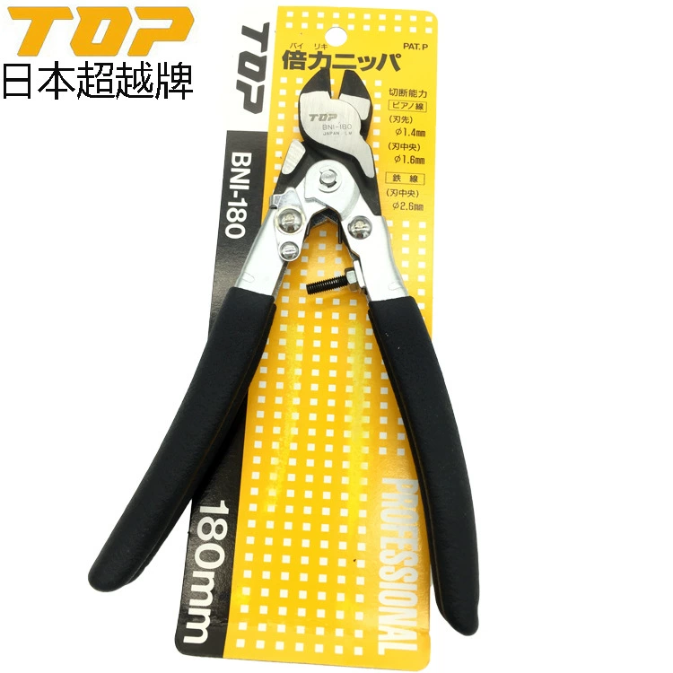 Япония TOP мощный скошенный плоскогубцы импортные трудоемкий скошенный плоскогубцы электрические проволоки ножницы 6 дюймов BNI-180 бесплатная доставка