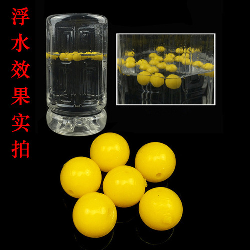 Corn-flavored floating fishing beads, soft buoyancy balls for silver carp fishing, semi-floating fake bait, soft bait fishing tackle