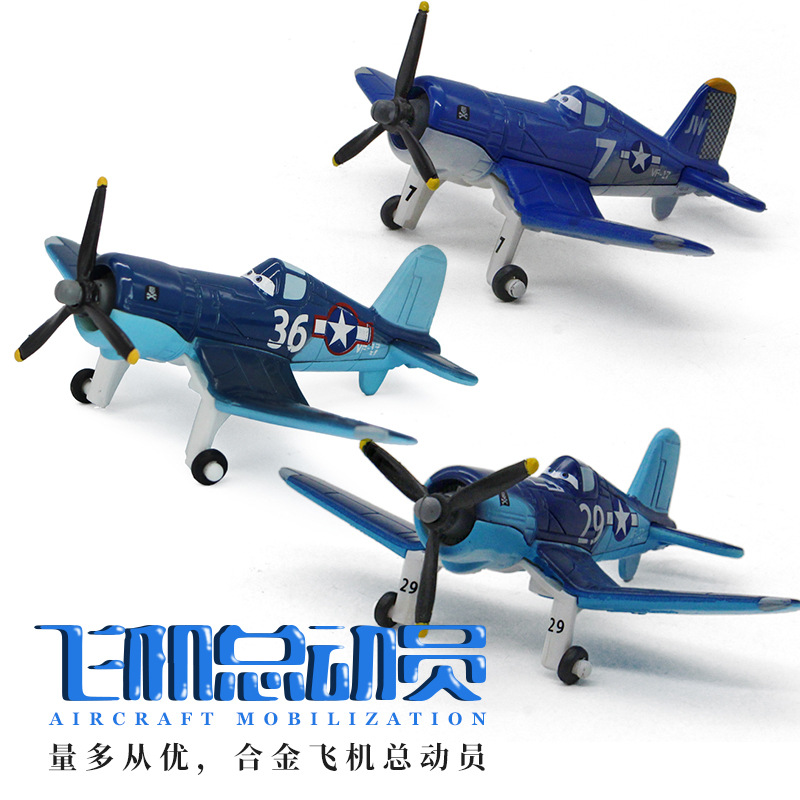 Aviones historia capitán N ° 7 29 N ° 36 aleación metal modelo juguetes niños colección adornos artesanía