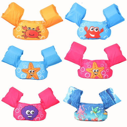 Infant and Toddler Buoyancy Vest, Arm Floatation Vest, Swim Aid Life Jacket, Foam Arm Float Ring