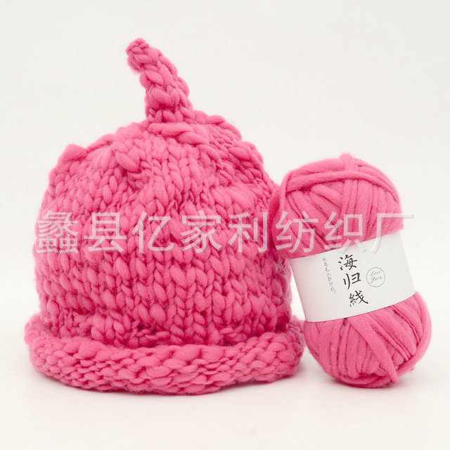 冰岛毛大肚纱帽子围巾披肩棒针手编织