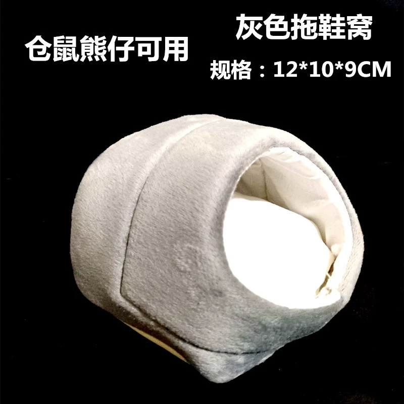 Деревянная cotton гнездо жердь? (упрощ.) Носки из меда мыши, детские, кролики, голландские свиньи дельфины, зимнее сохранение теплого гнезда маленькие домашние подвески