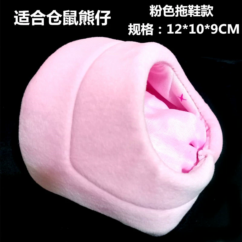 Деревянная cotton гнездо жердь? (упрощ.) Носки из меда мыши, детские, кролики, голландские свиньи дельфины, зимнее сохранение теплого гнезда маленькие домашние подвески